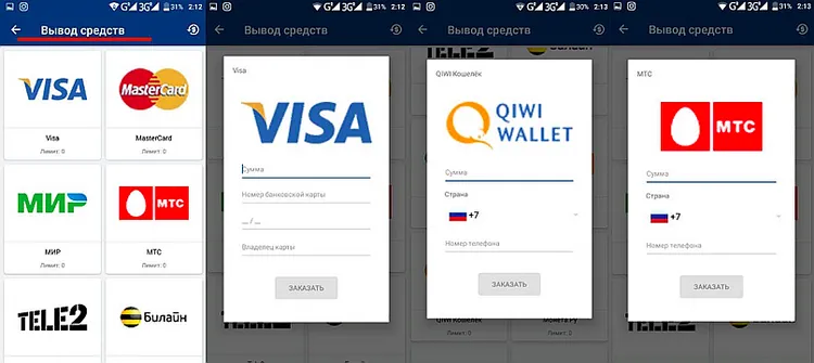 MOSBET казино кэшбек - получите кэшбек на свой игровой счет MOSBET казино кэшбек - получите кэшбек на свой игровой счет